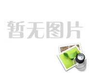 临沂河东郓城艾灸的种类有哪些